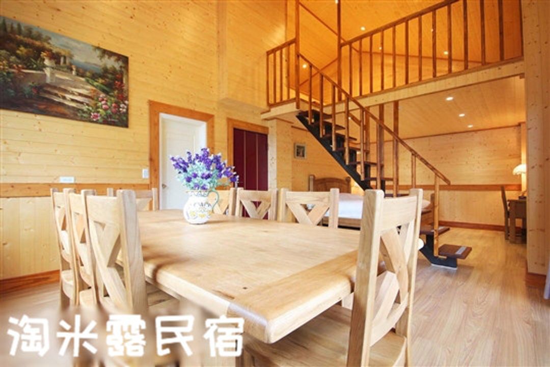Taomilu B&B