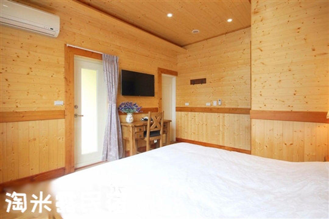 Taomilu B&B