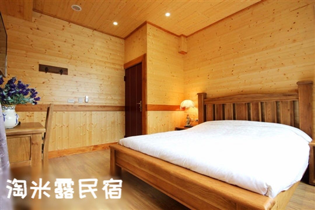 Taomilu B&B