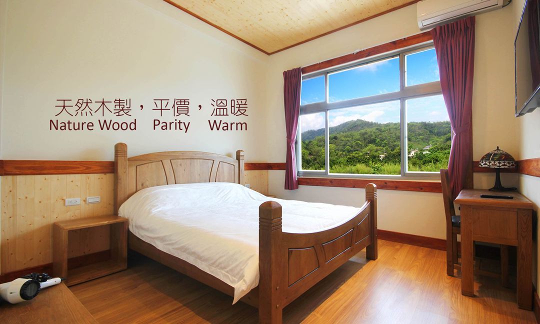 Taomilu B&B