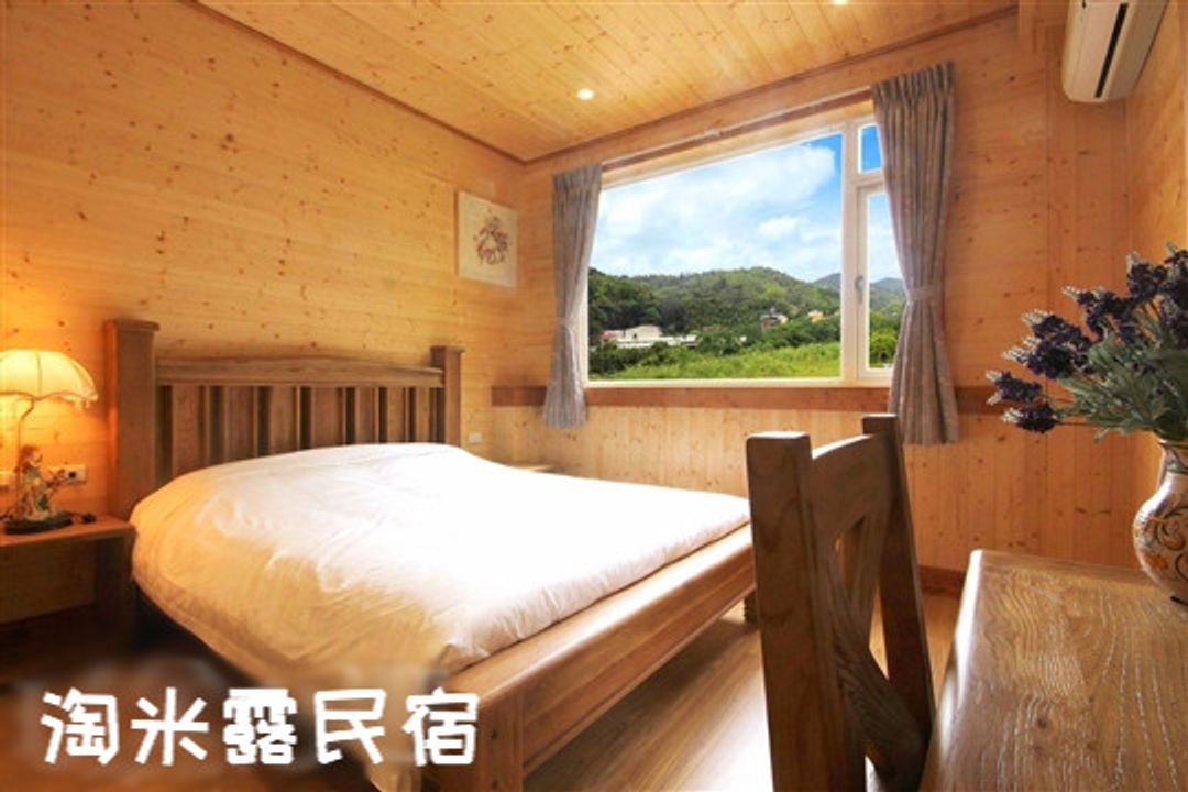 Taomilu B&B