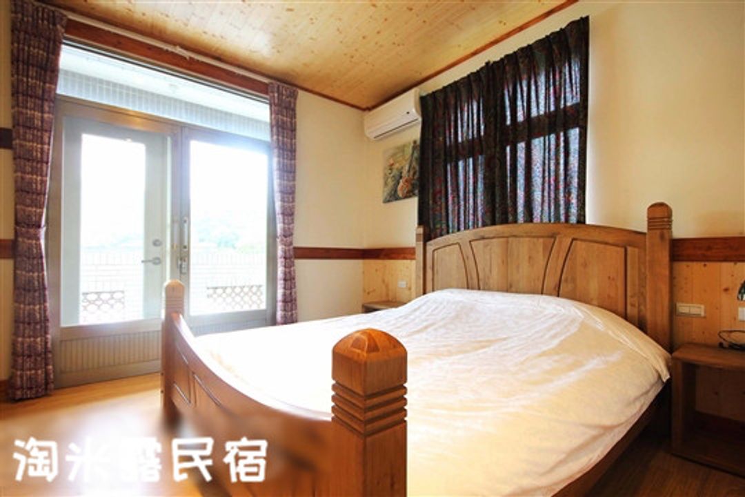 Taomilu B&B
