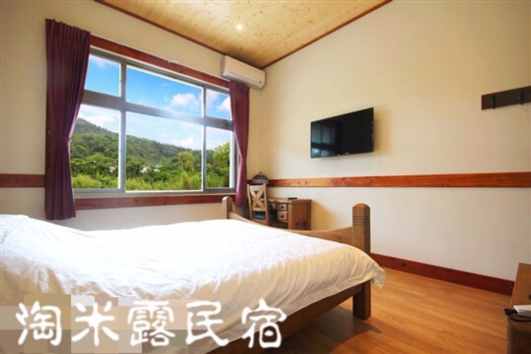 Taomilu B&B