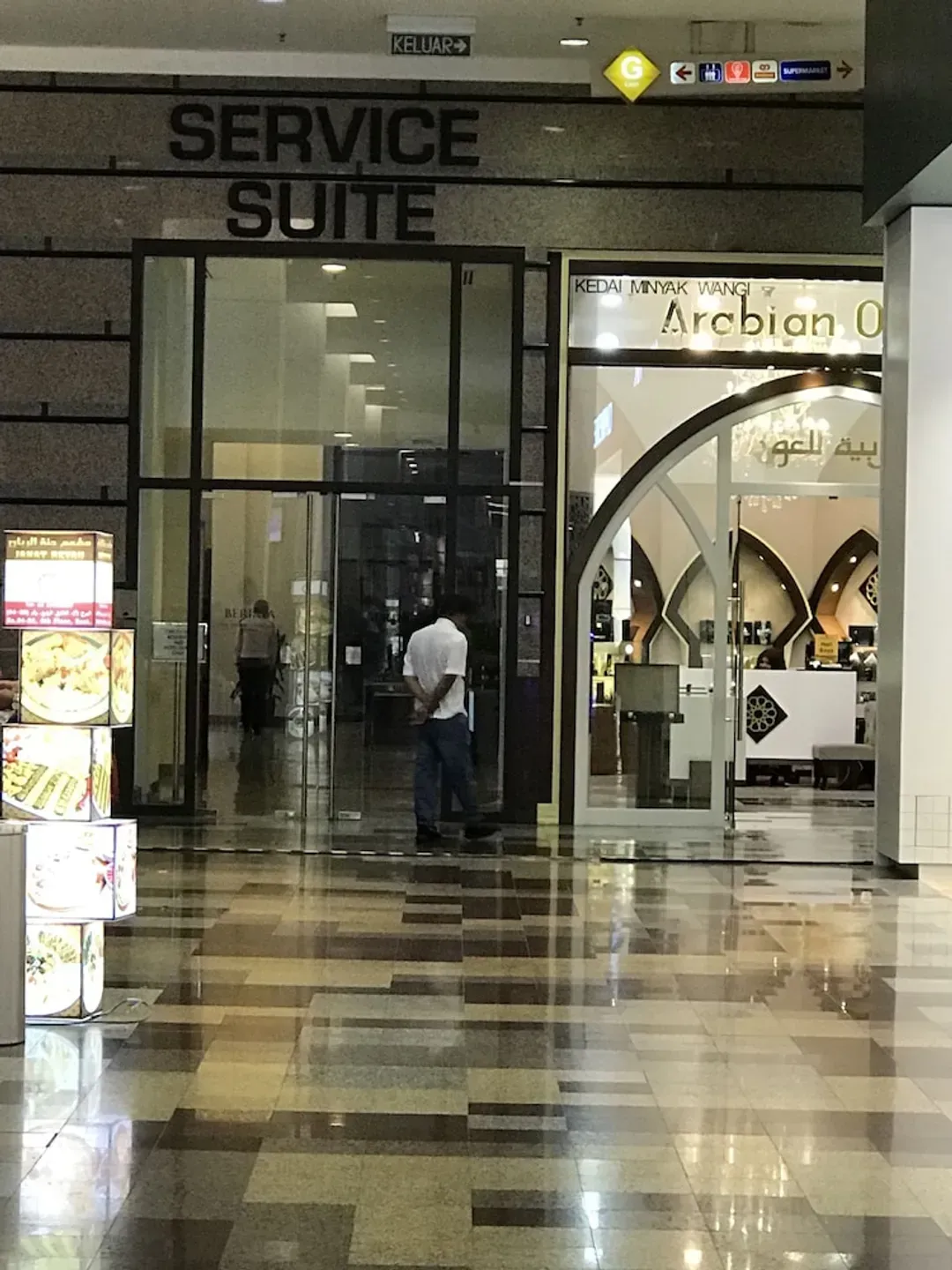 Check-in/check-out kiosk
