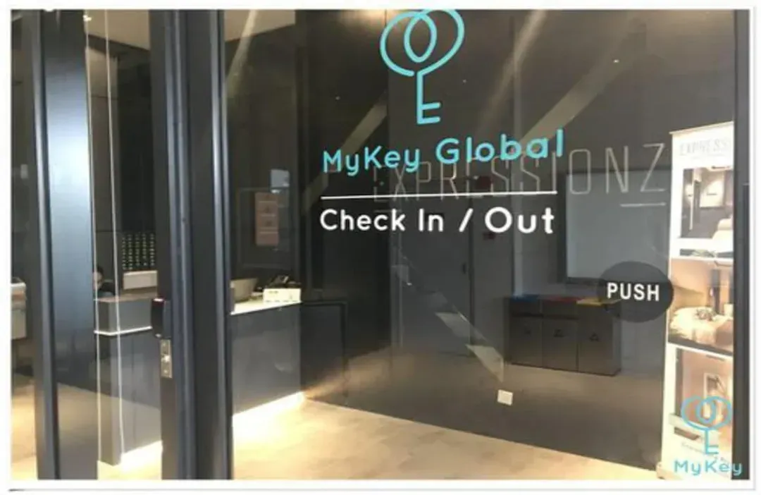 Check-in/check-out kiosk