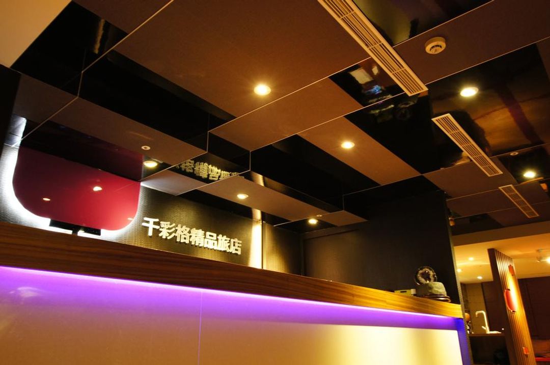 千彩格精品旅店｜寵物友善-3