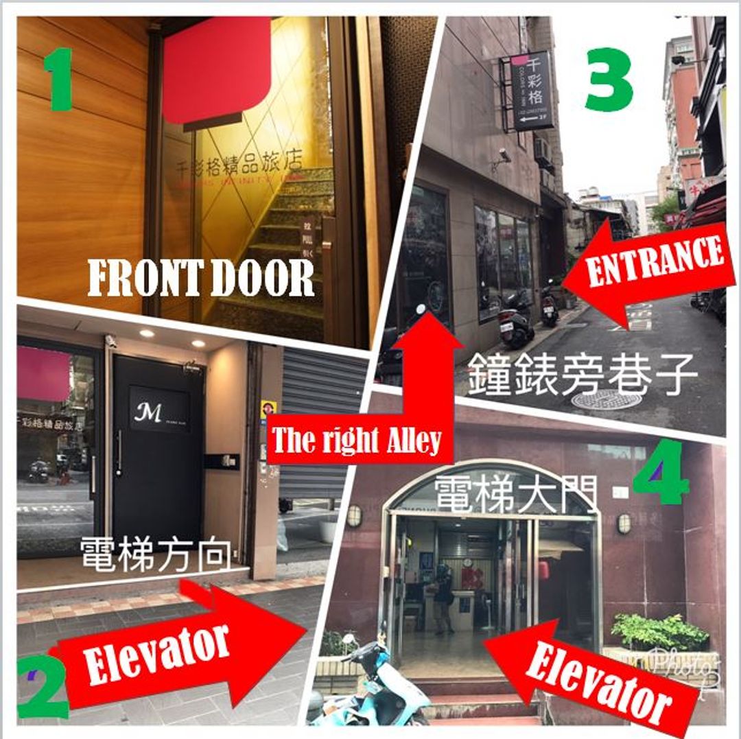 千彩格精品旅店｜寵物友善-13