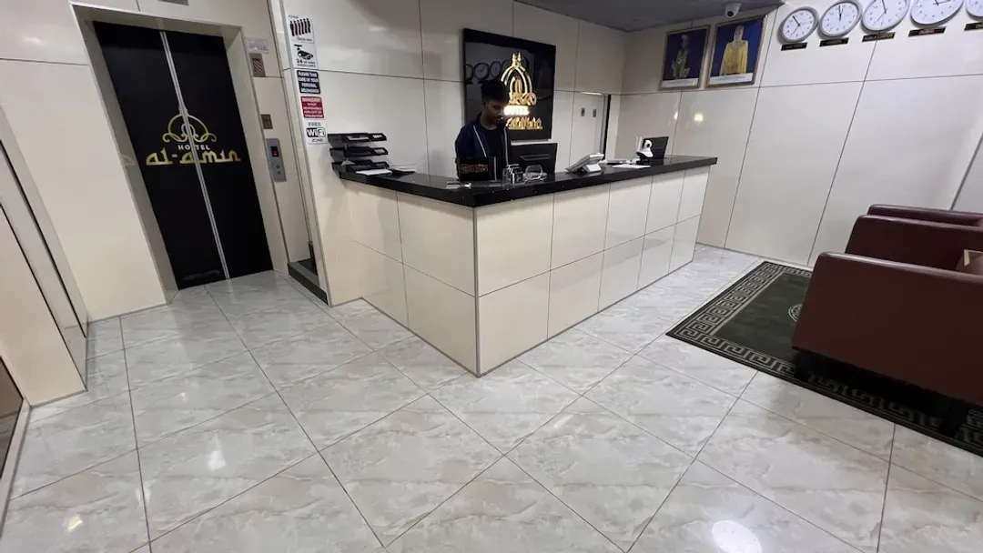 Reception