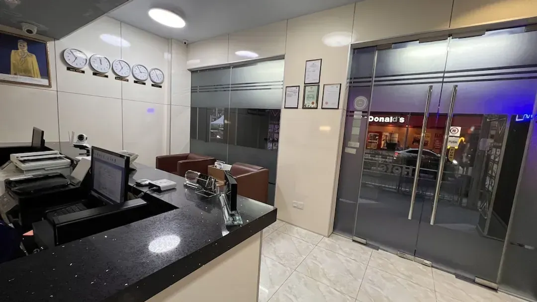 Reception