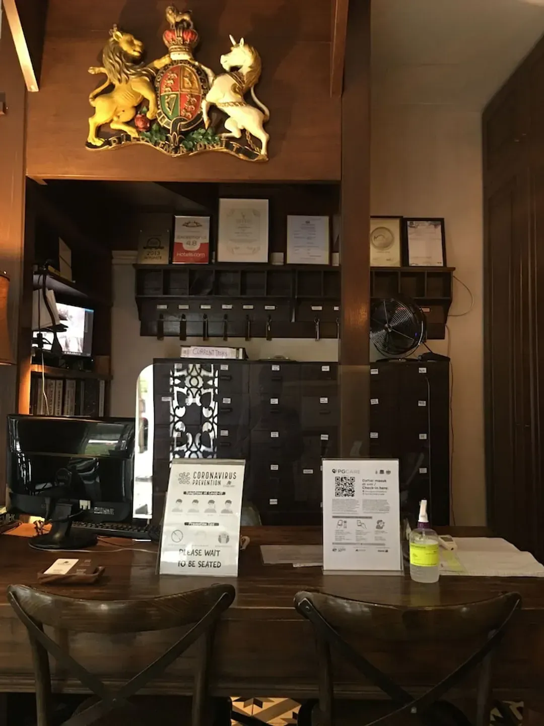 Reception