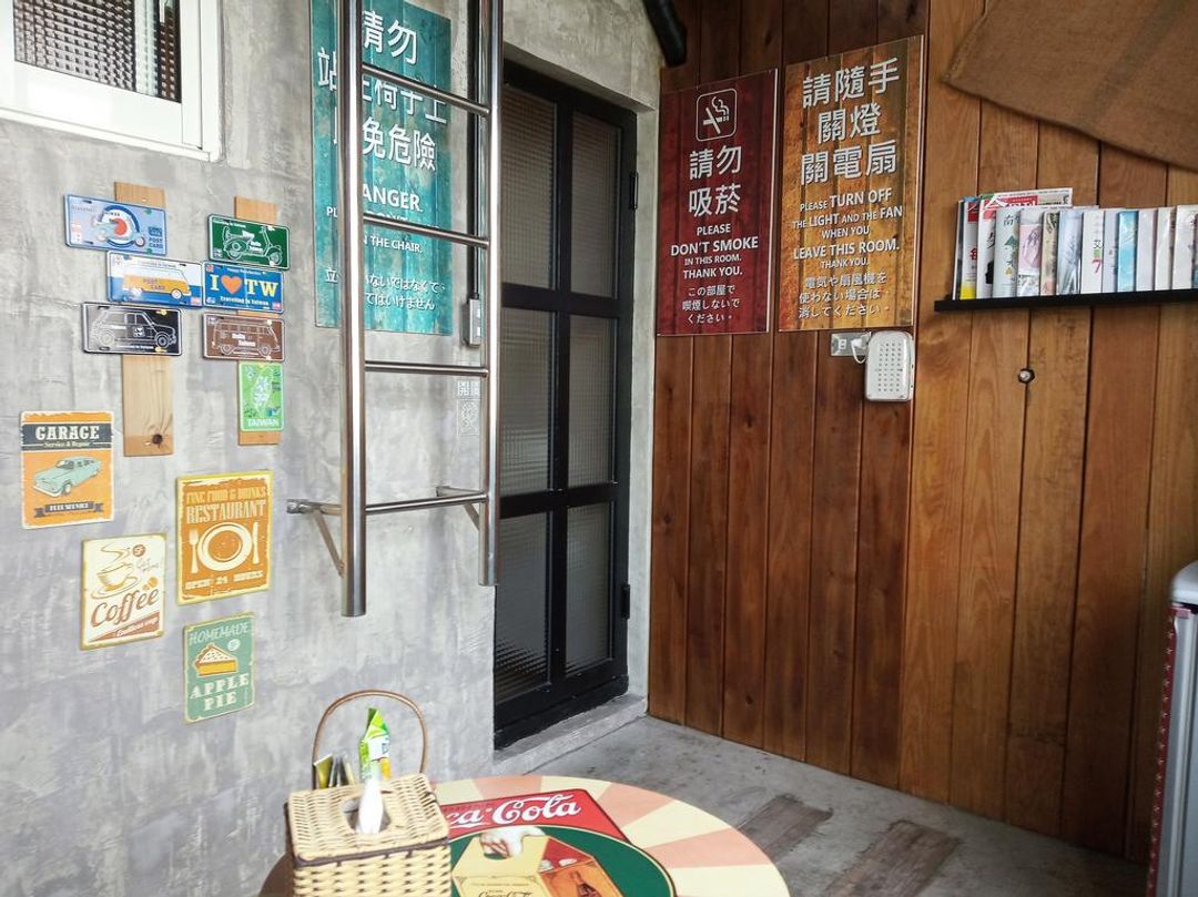 台南民宿 二弄八號