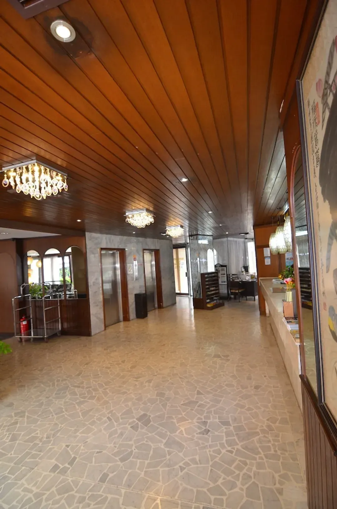 Concierge desk
