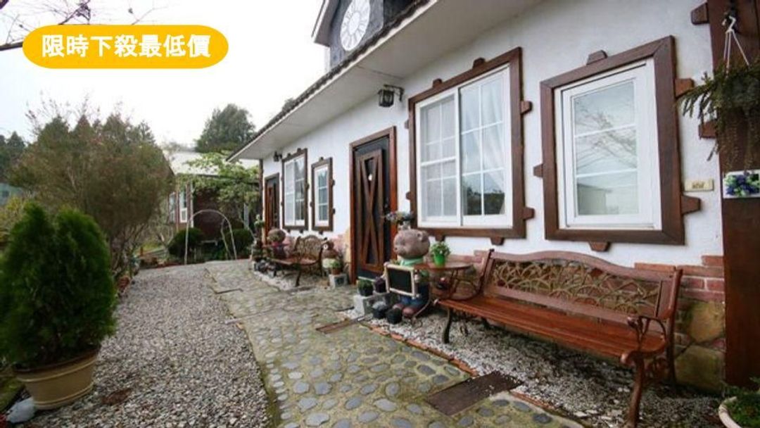 31 Homestay