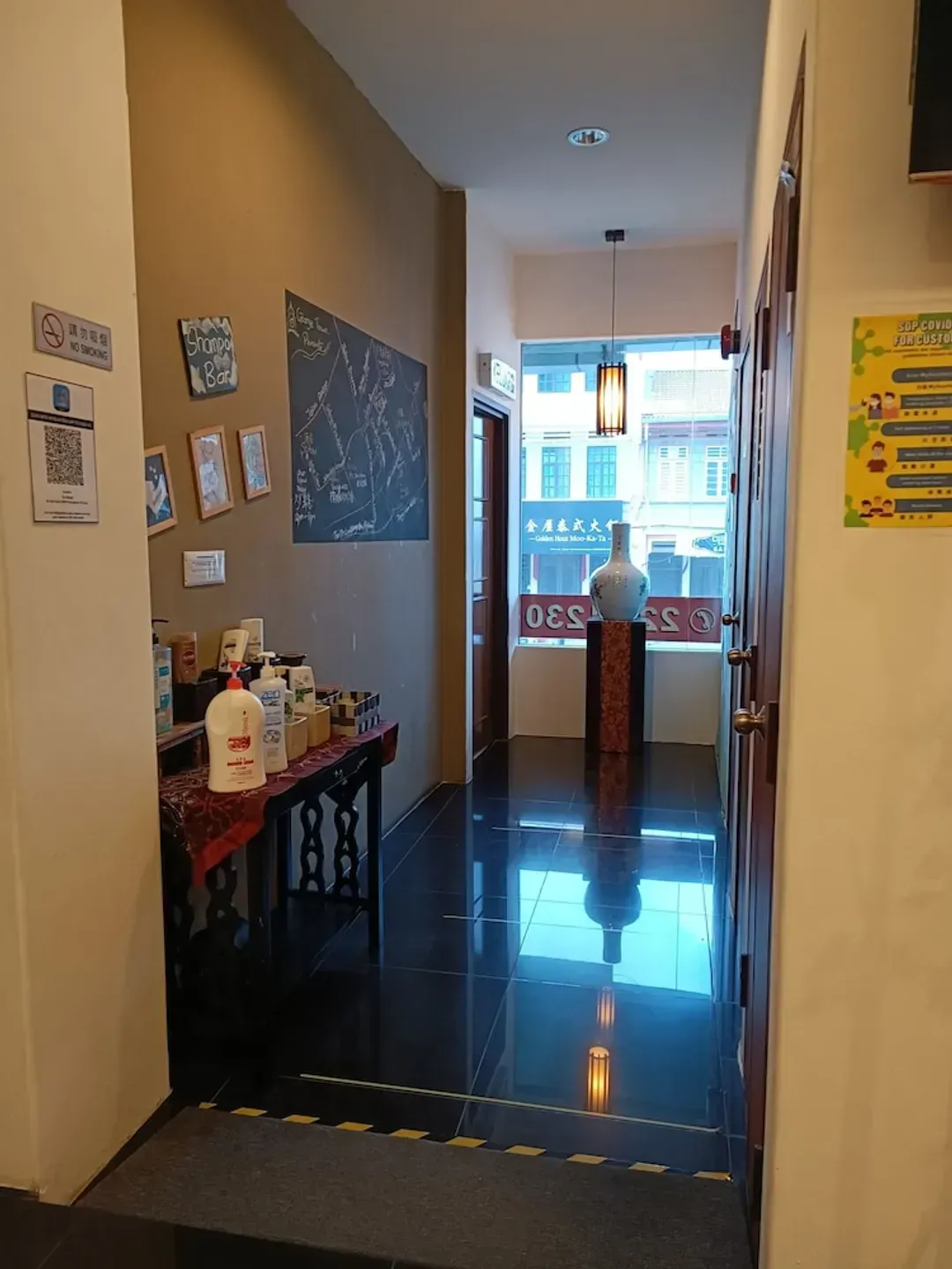 Hallway