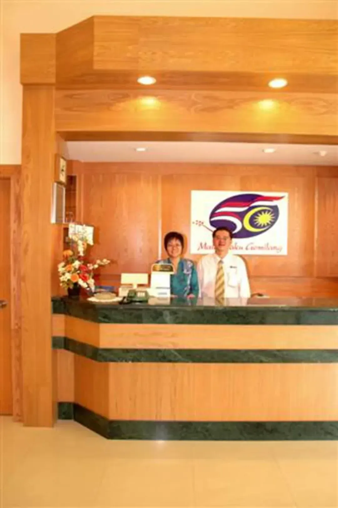 Reception