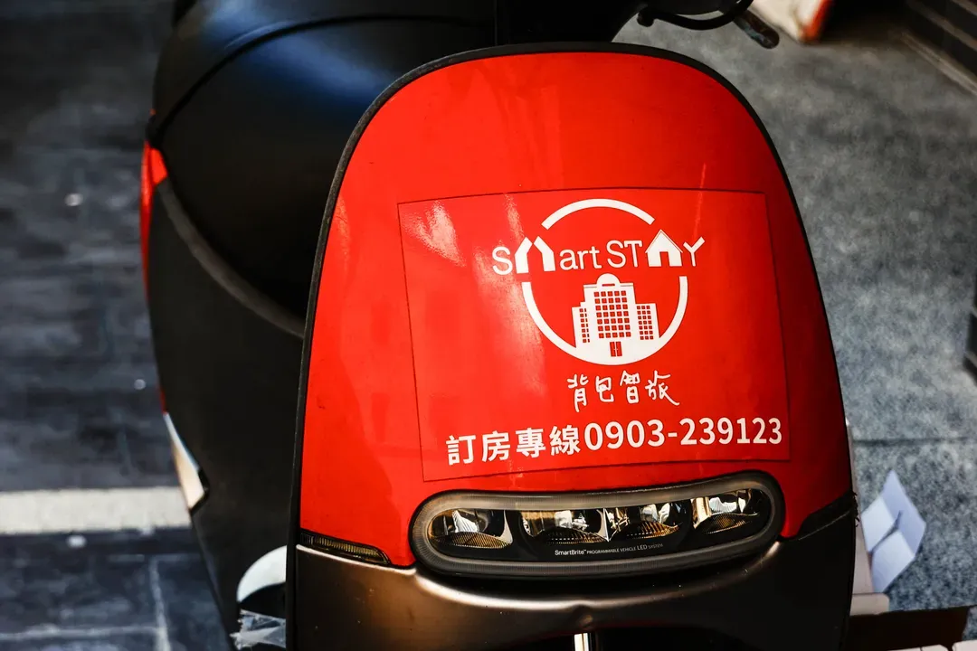SmartStay 草屯住宿｜可选购宠物友善房型（可包栋有电梯）