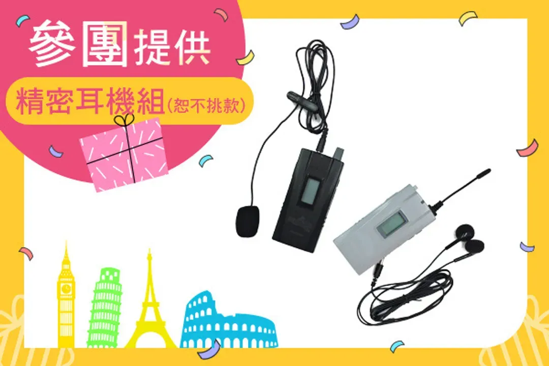 undefined-1
