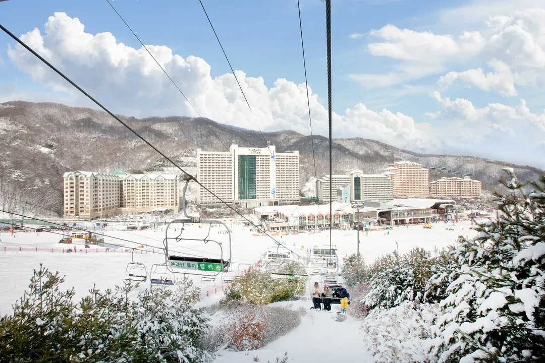 洪川大明維瓦爾第滑雪度假村