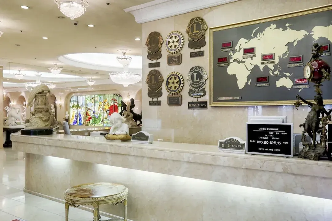 Reception