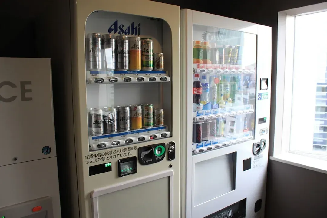 Vending machine