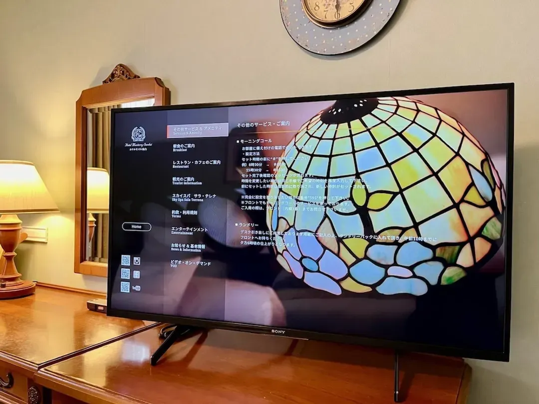 Television