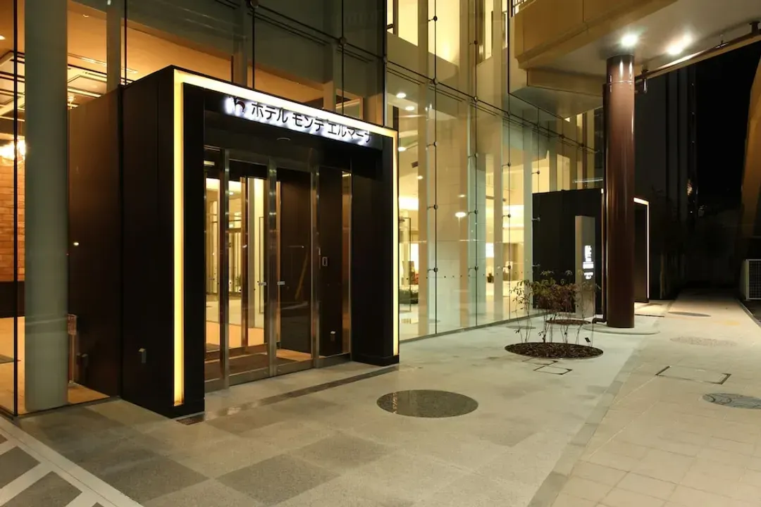 Property entrance