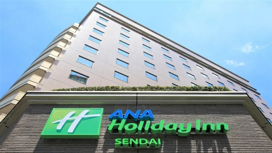 宮城縣-仙台全日空假日飯店 - IHG 旗下飯店