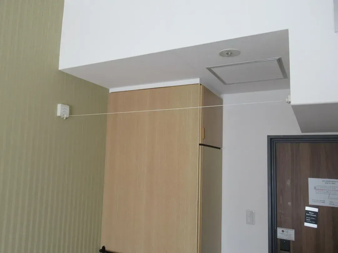 Room amenity
