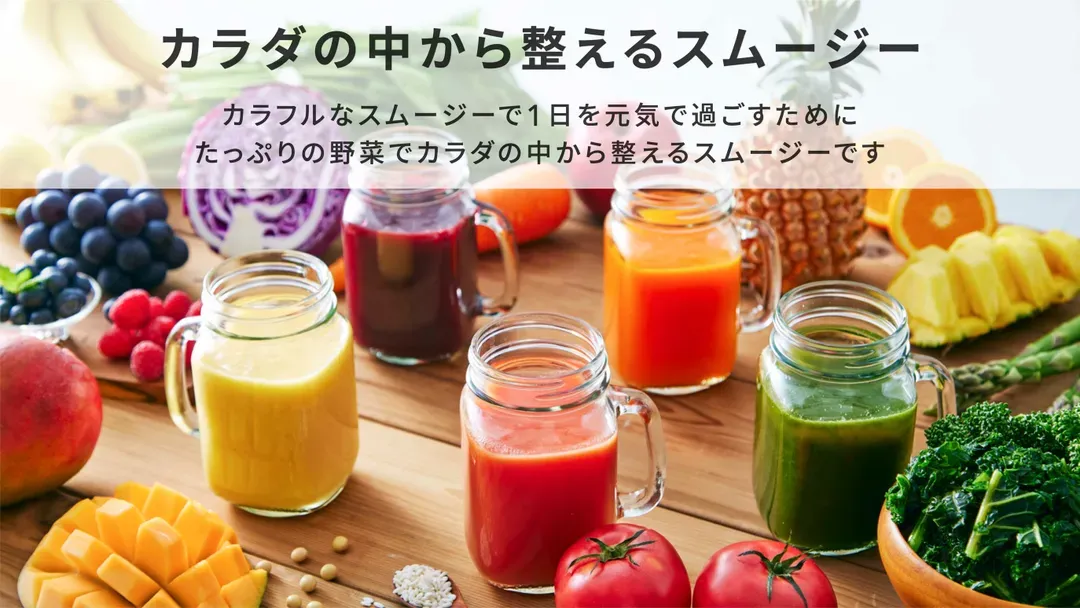 仙台東口康福飯店｜仙台站步行5分-9