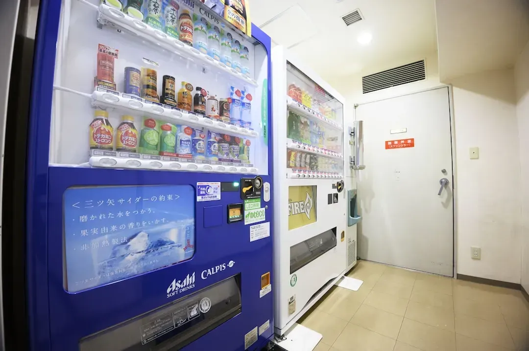 Vending machine