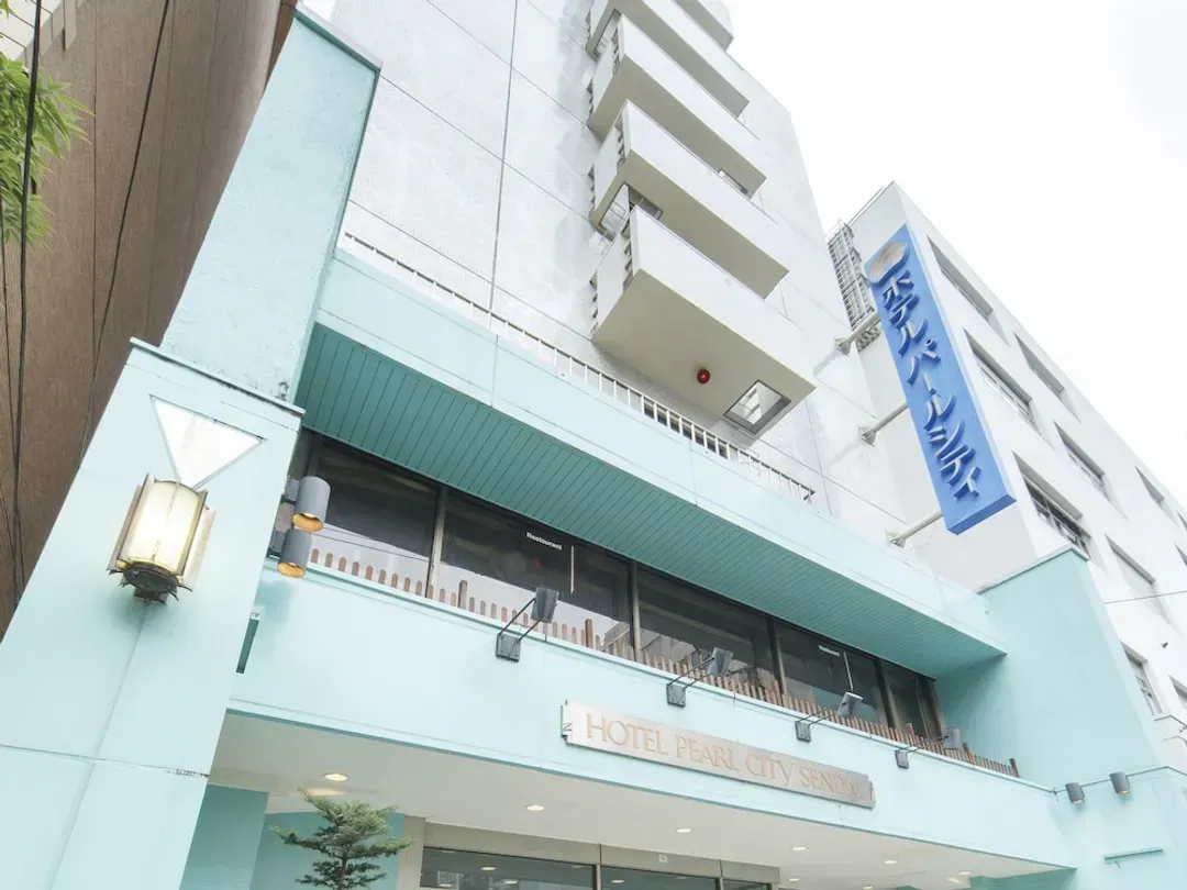 宮城縣-仙台珍珠城市飯店