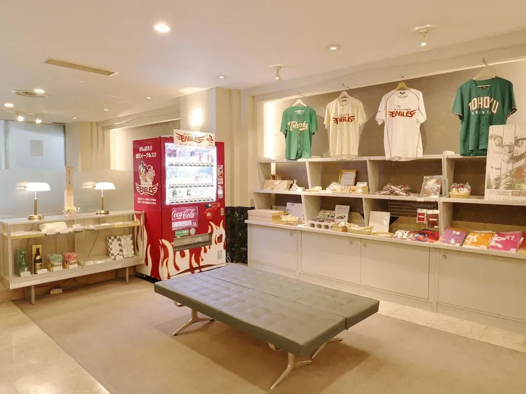 Gift shop
