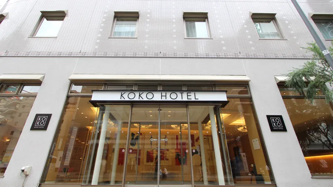 宮城縣-仙台站前SouthKOKO飯店｜仙台朝市步行3分/仙台站步行4分