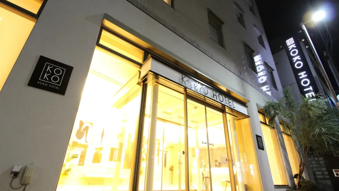 仙台站前SouthKOKO飯店｜仙台朝市步行3分/仙台站步行4分-13