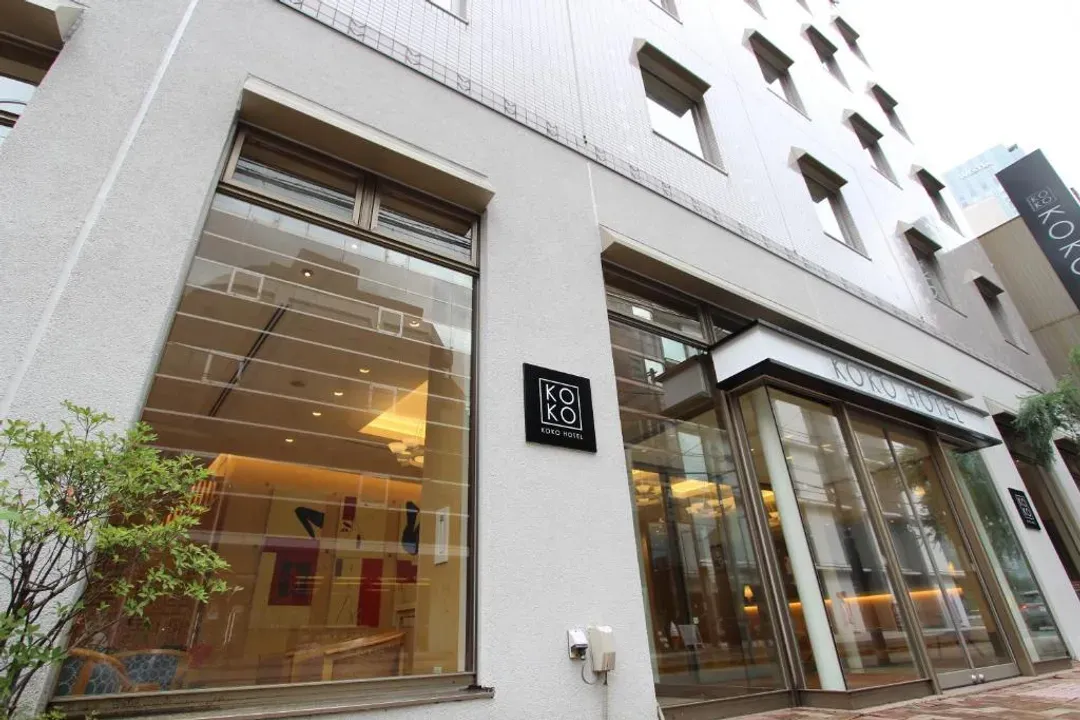 仙台站前SouthKOKO飯店｜仙台朝市步行3分/仙台站步行4分-10