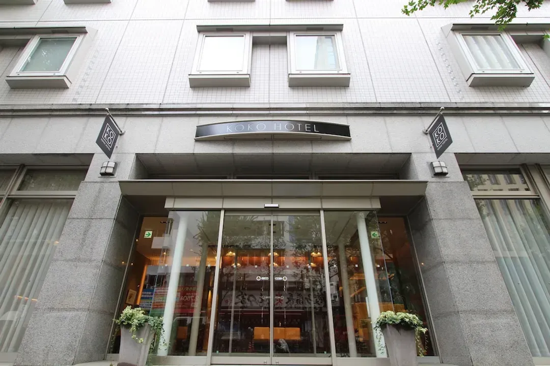 宮城縣-KOKO HOTEL Sendai Station West