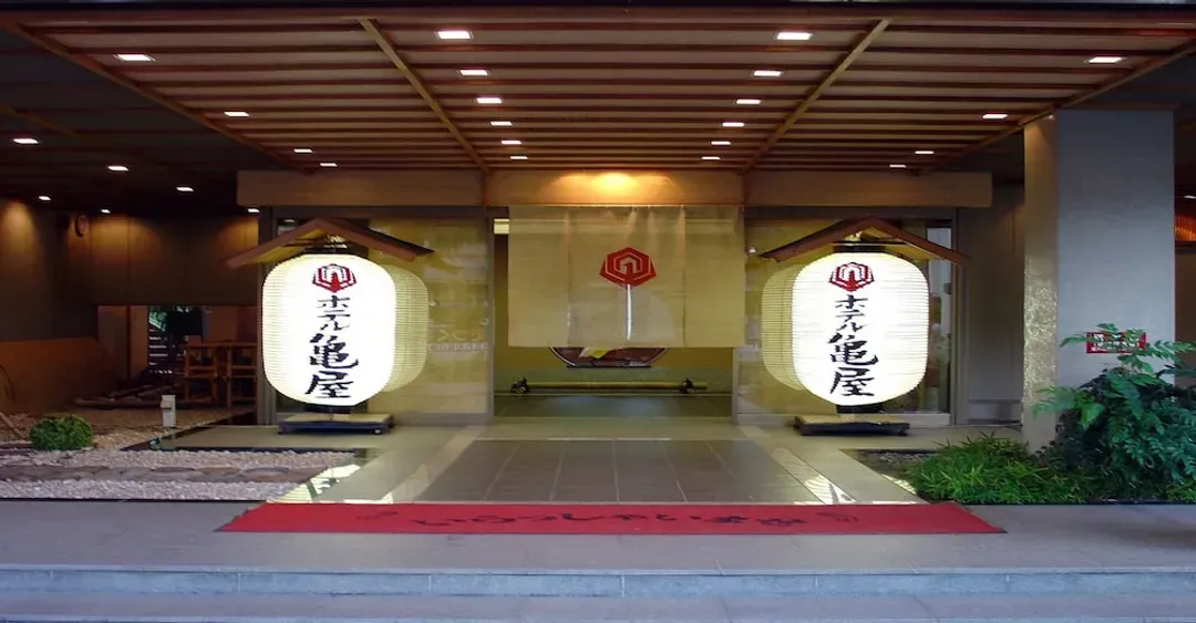 Miyagi-ken-Hotel Kameya