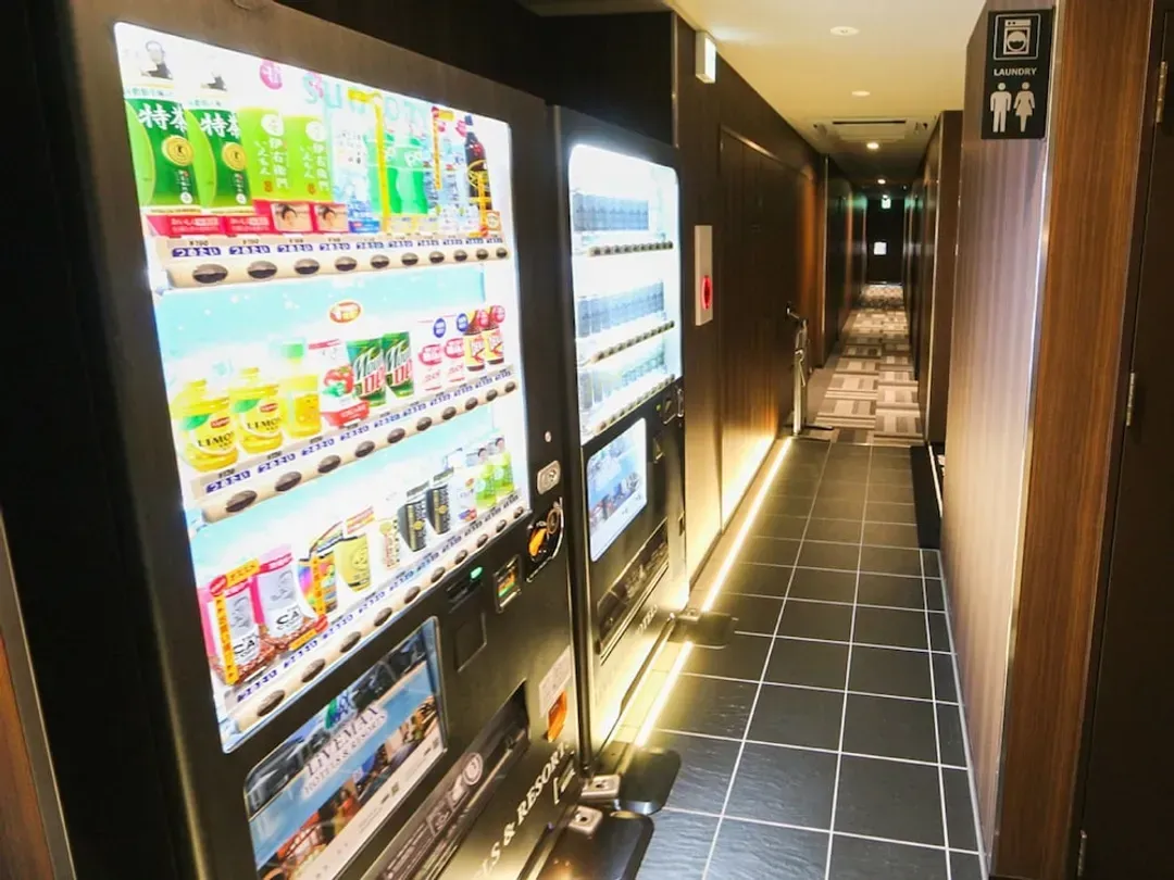 Vending machine