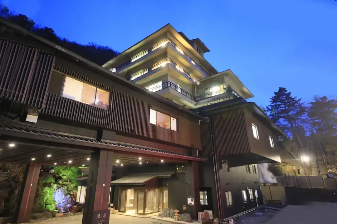 宮城縣-那魯庫福加飯店
