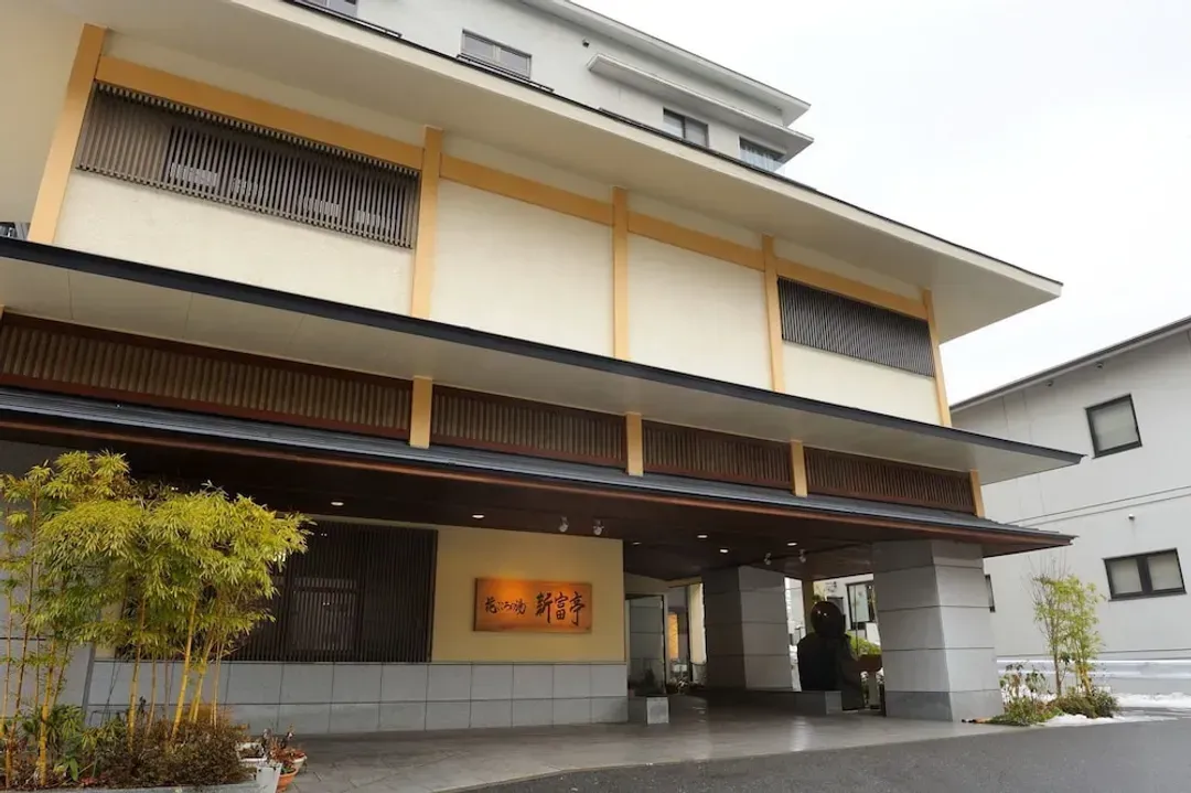 宮城縣-新富亭飯店