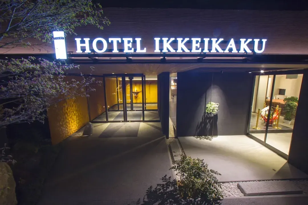 Miyagi-ken-Hotel Ikkeikaku