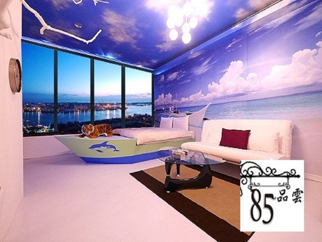 高雄市-85品雲