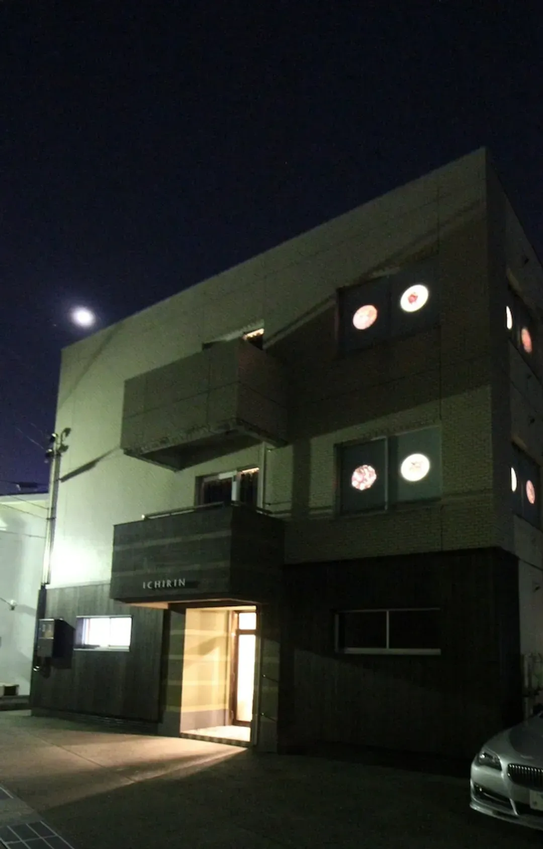 Front of property - evening/night