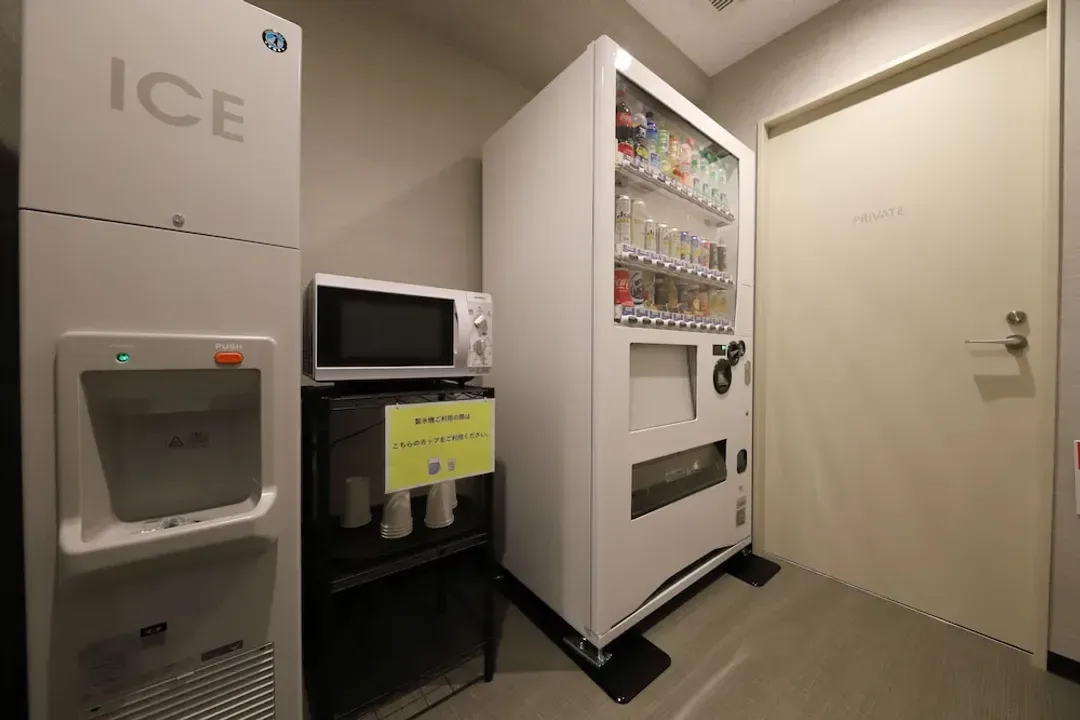 Vending machine
