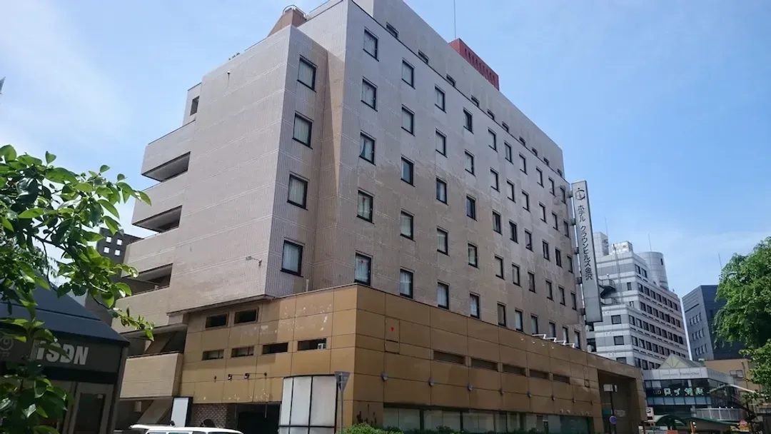 石川縣-金澤皇冠山飯店