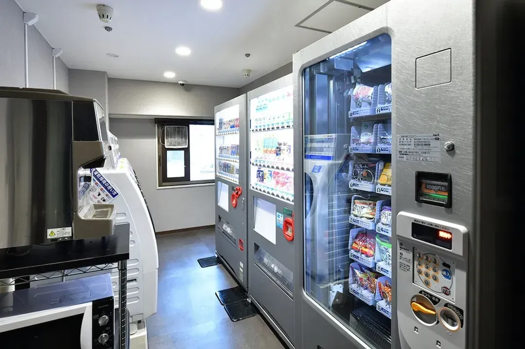 Vending machine