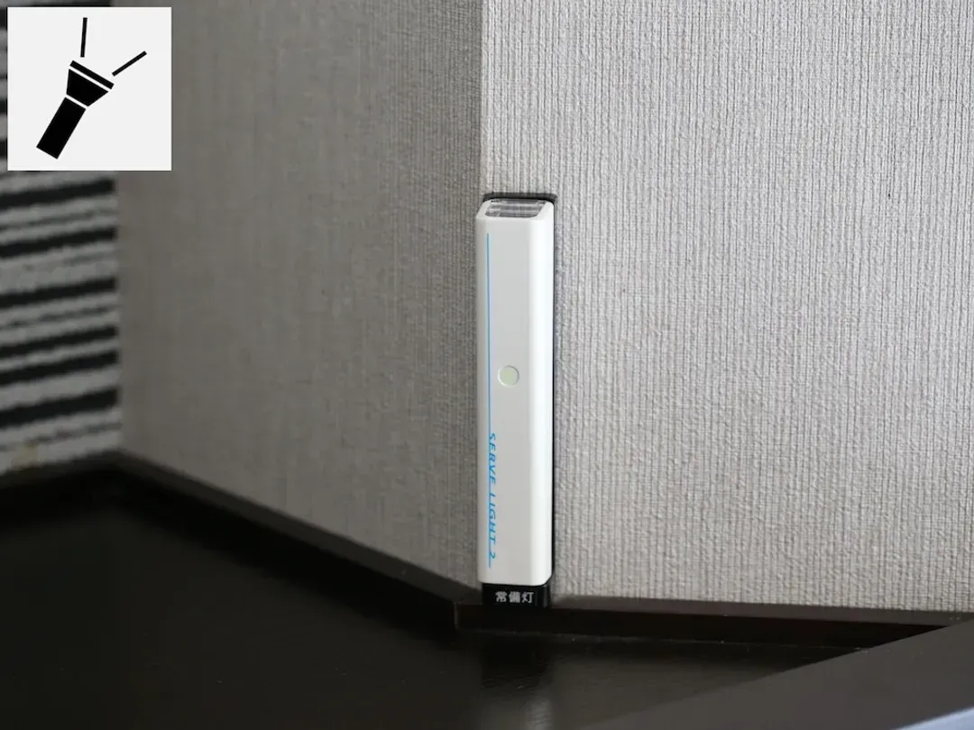 Room amenity