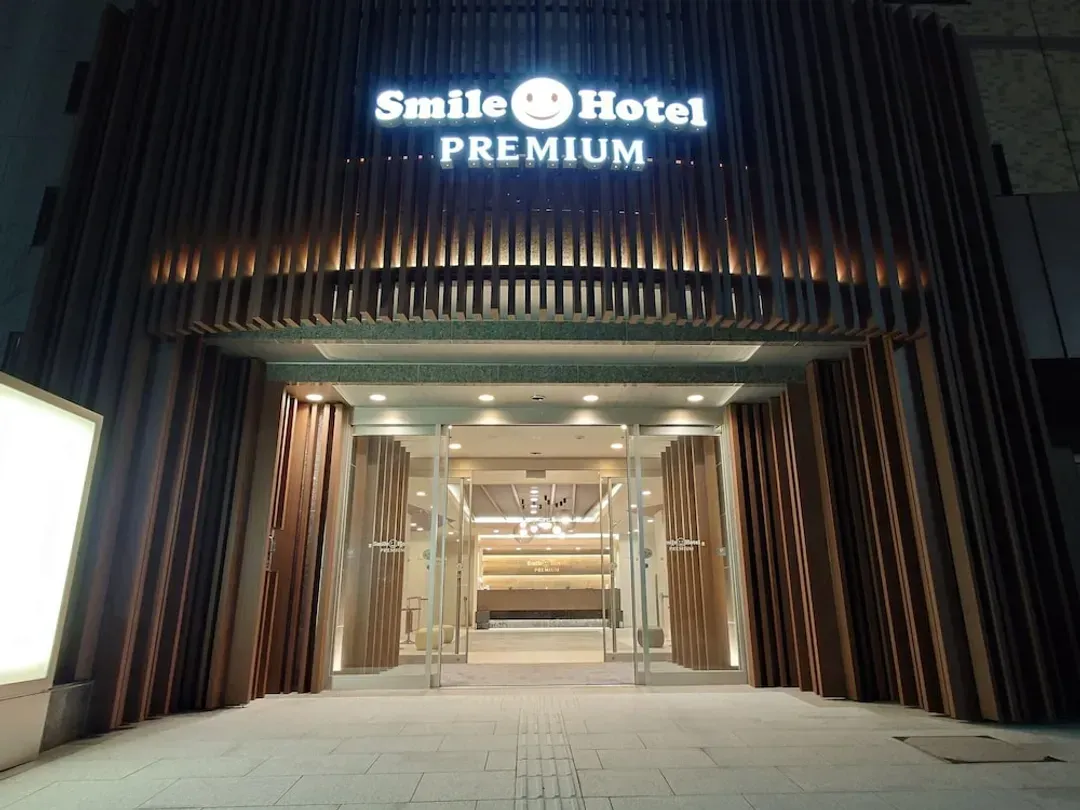 石川縣-Smile Hotel Premium Kanazawa Higashiguchi Ekimae