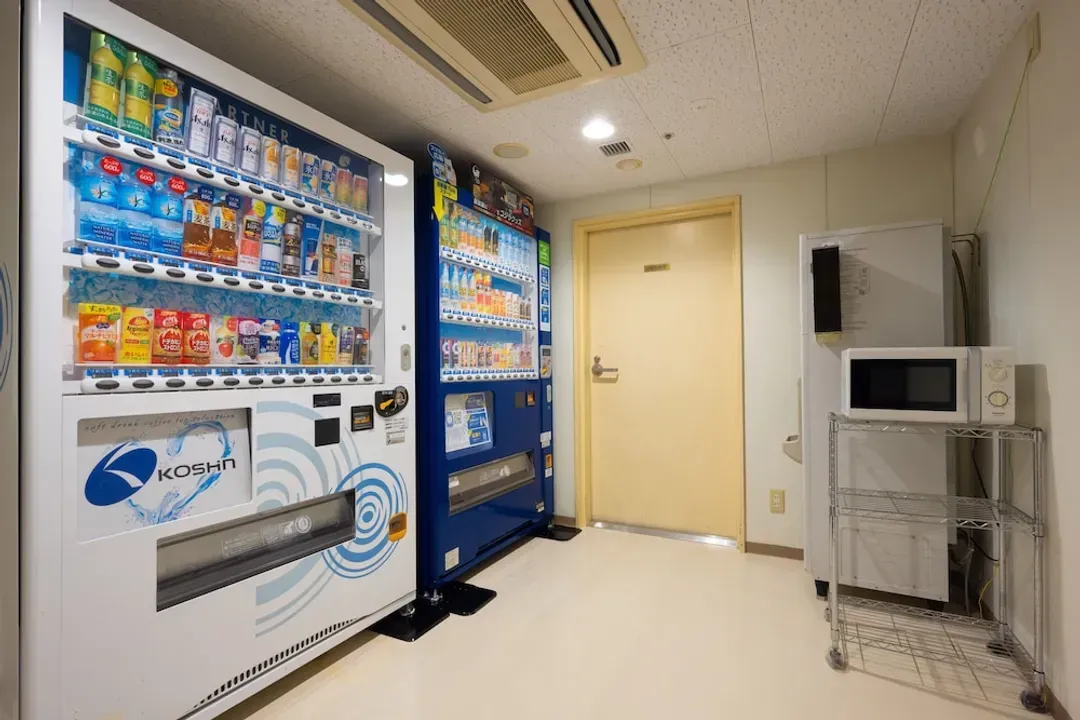 Vending machine