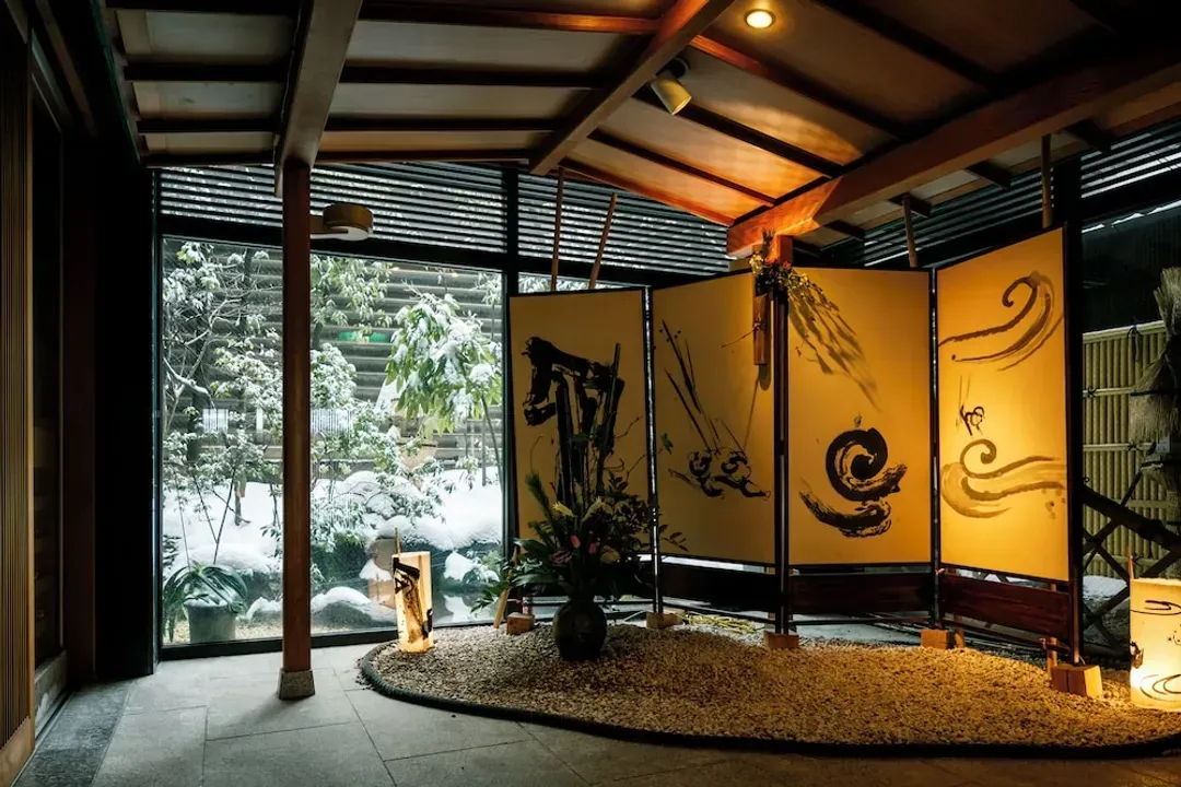 Interior entrance